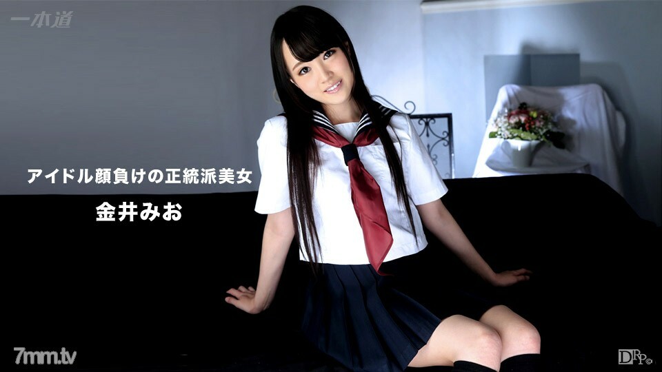 052215_084 我会藉给你整洁的制服美